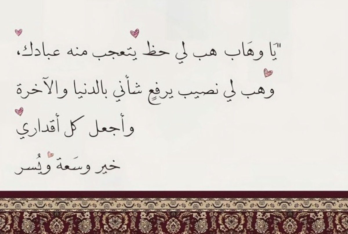 iMessage_1's tweet photo. https://t.co/FY4Xv8M9Tf