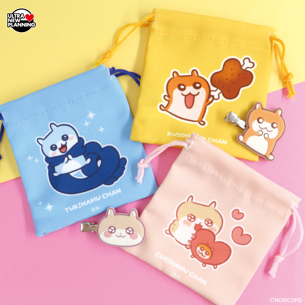 noporico's tweet photo. 【新商品のお知らせ】
カプセルトイ商品
『クソハムちゃん ミニ巾着でちゅ！』
『クソハムちゃん フロッキークリップ』
ウルトラニュープランニング様から展開予定です🐹よろしくお願いします！

展開時期などはウルトラニュープランニング様からの続報をお待ちください

#クソハムちゃん #コビハムちゃん #ユキハムちゃん