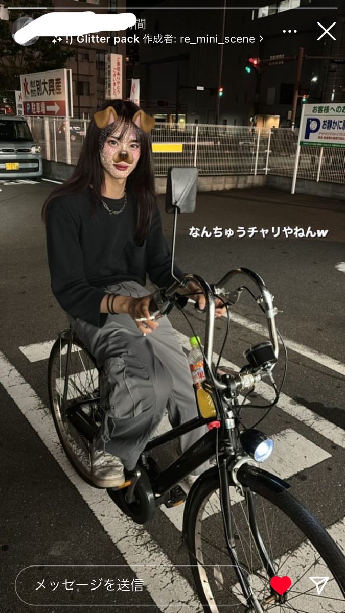 y32imc's tweet photo. 不正改造に魂を売った人間なので免許を取り消されても電動自転車に単車用のハンドル組んでリミッターをカットするなどしていた https://t.co/wZY2R9ZvZ2