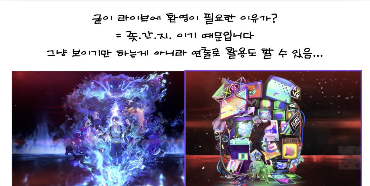 kktg32's tweet photo. 트친들과의 오타쿠 발표회를 앞두고 있습니다... https://t.co/cr0XtJKyjb