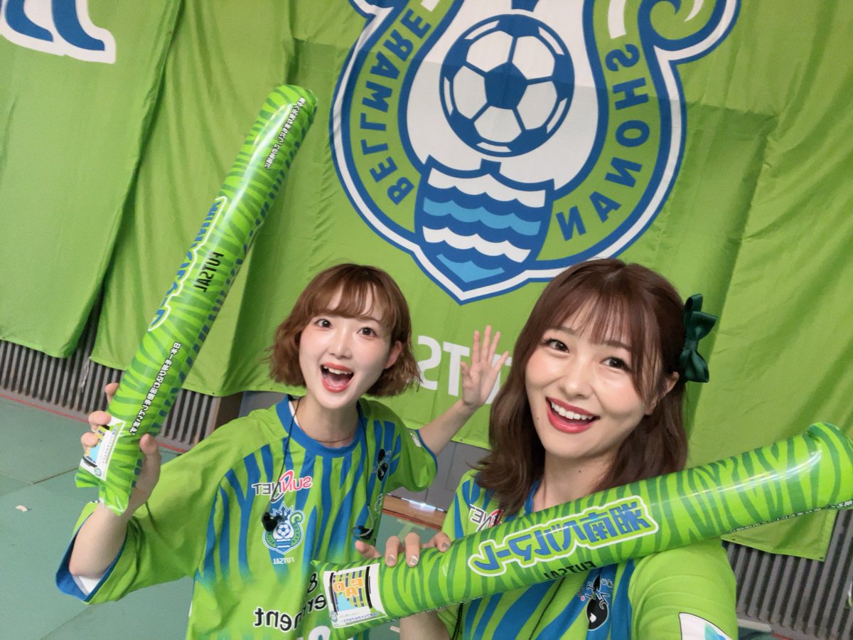 ActorBellll's tweet photo. #メットライフ生命Fリーグ 
2026-27第10節 バサジィ大分戦
沢山のご声援ありがとうございました！

前半戦が終了しました。
日々試合を通して、沢山の方に出会い、
沢山の優しさに触れて
皆さんのおかげで、毎試合が
かけがえのない時間になっています。
心からありがとうございます。

#bellmare_F https://t.co/LPfEGtvxCe
