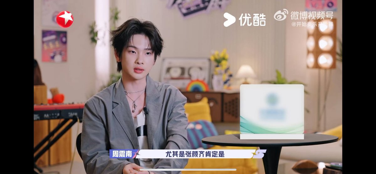 r1secakes's tweet photo. Zhou Zhennan: Especially for Zhang Yanqi, he's definitely in the top 3 of friends that I'm closest with.

OKAY BYEEEEEEEEEEEEEEE https://t.co/qA5anYewcv