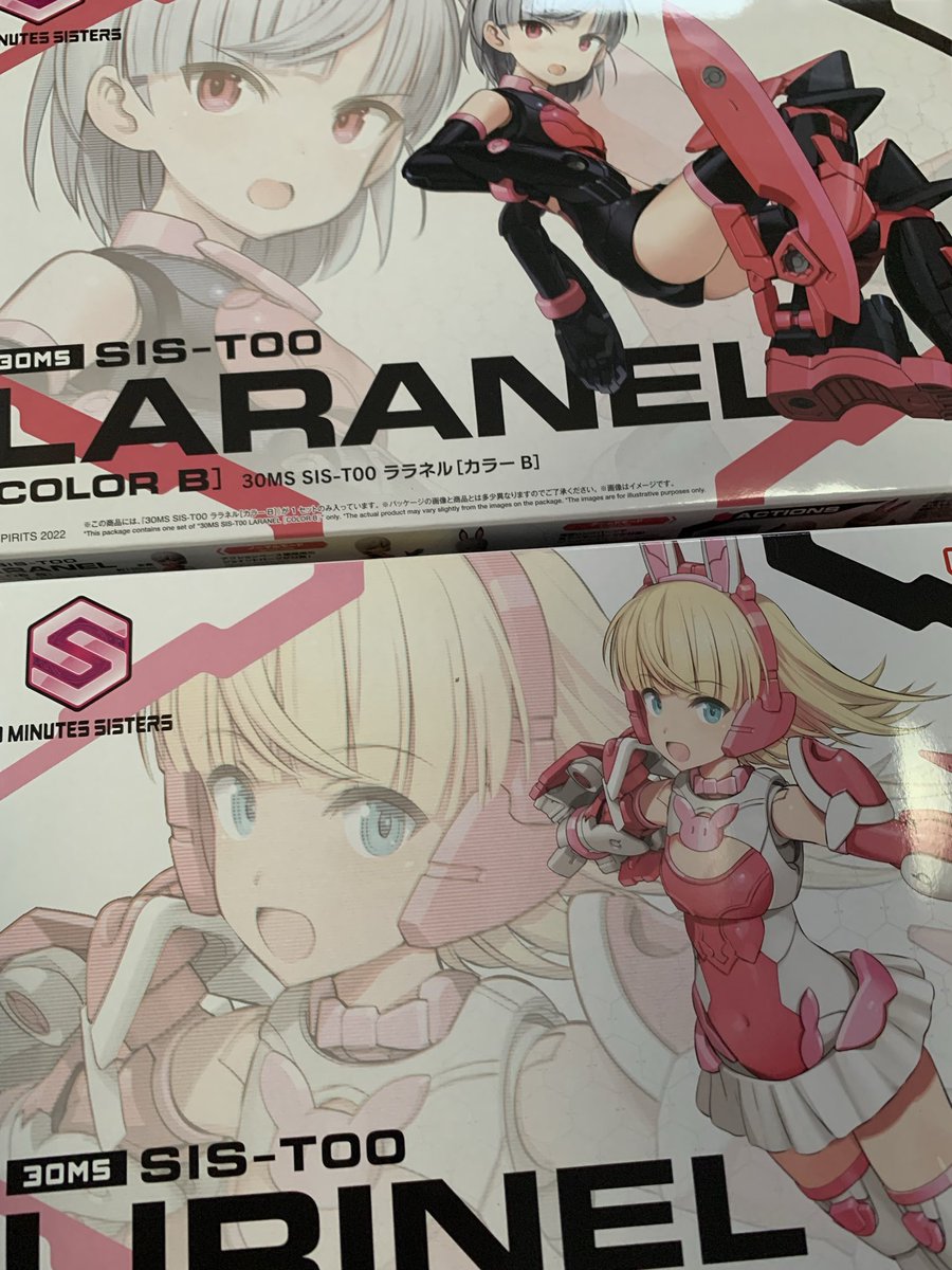 frthshr's tweet photo. リリネルとララネル買ってきた。
ツキルナは… https://t.co/0W5AxRDxLG