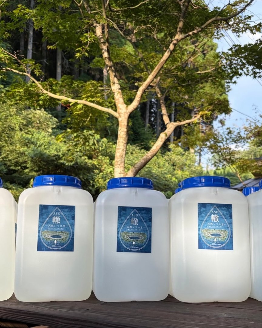 NetHornet's tweet photo. 断水でお困りの被災者の方へ、天然[轍のシリカ水] を無料で提供させて頂きます。当社から現地に届けたいのですが、衛生上の問題も有りますので少し距離は有りますがタンクご持参でご来店頂ければと思っております。

溶岩石窯ピッツァ轍
熊本県阿蘇市山田１８２７−３

[拡散希望] #熊本地震 #轍のシリカ水 #断水 #飲料水 #災害支援