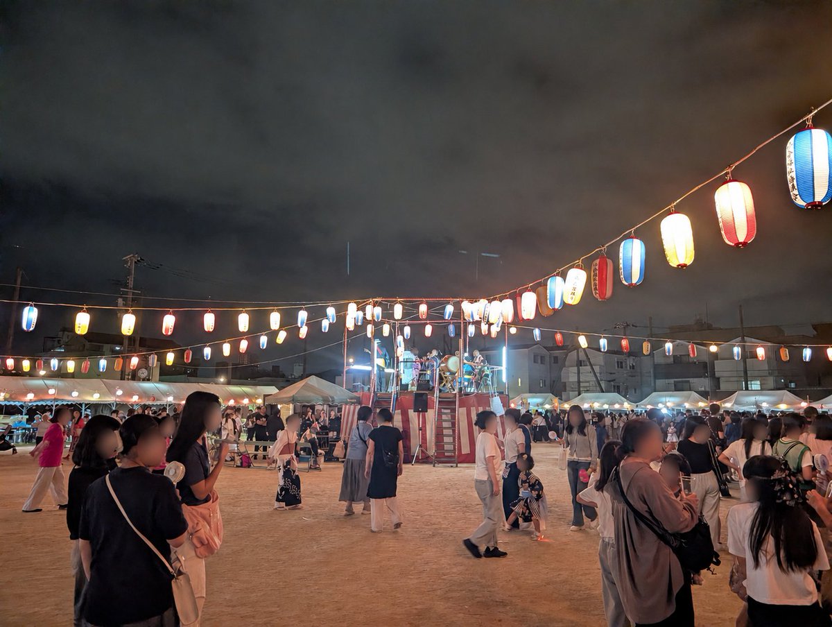 alice12mg's tweet photo. はーﾄﾞｯｺｲｼｮｰﾄﾞｯｺｲｼｮｰ
たまには町内会に金落とすかーって思ったけど夜店しょぼくて買うもんねぇや😇 https://t.co/HU72OvpfnF