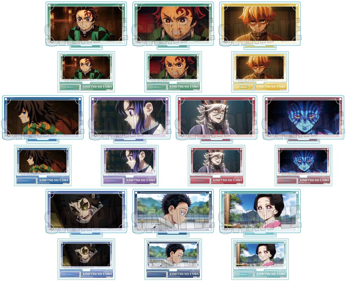 鬼滅の刃グッズ情報 (@kimetsugoods) / Posts / X