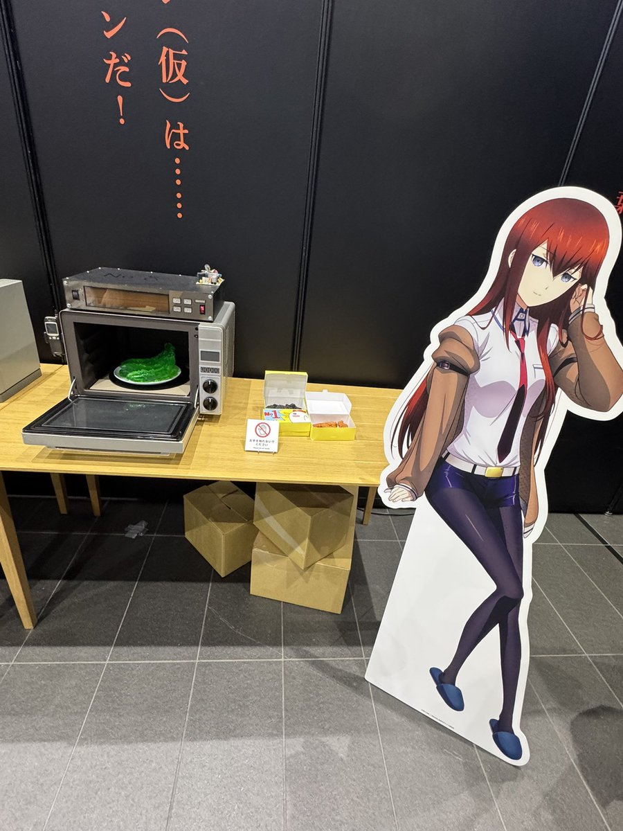 RozeTakeo1's tweet photo. シュタゲ展 https://t.co/eXbco23r9R