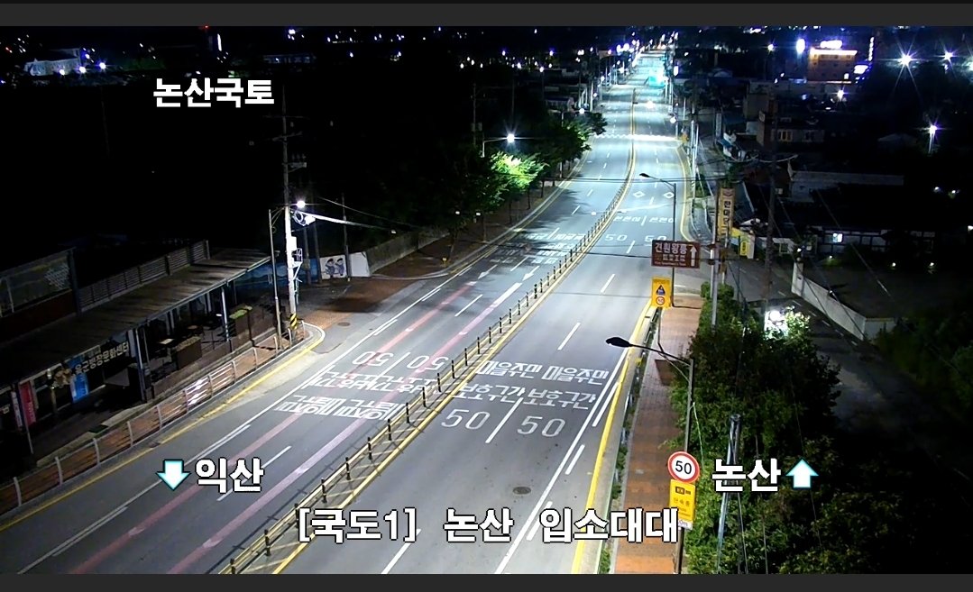 danitysteezy's tweet photo. 습하고 더운건 힘들다 https://t.co/W8LXoHSFw5