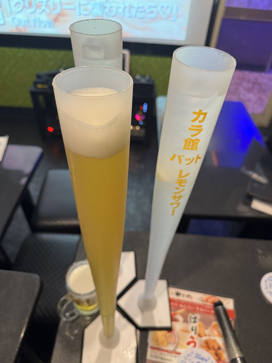Gatchman666's tweet photo. 何か凄い長いのきた https://t.co/WpDgpOmMSy