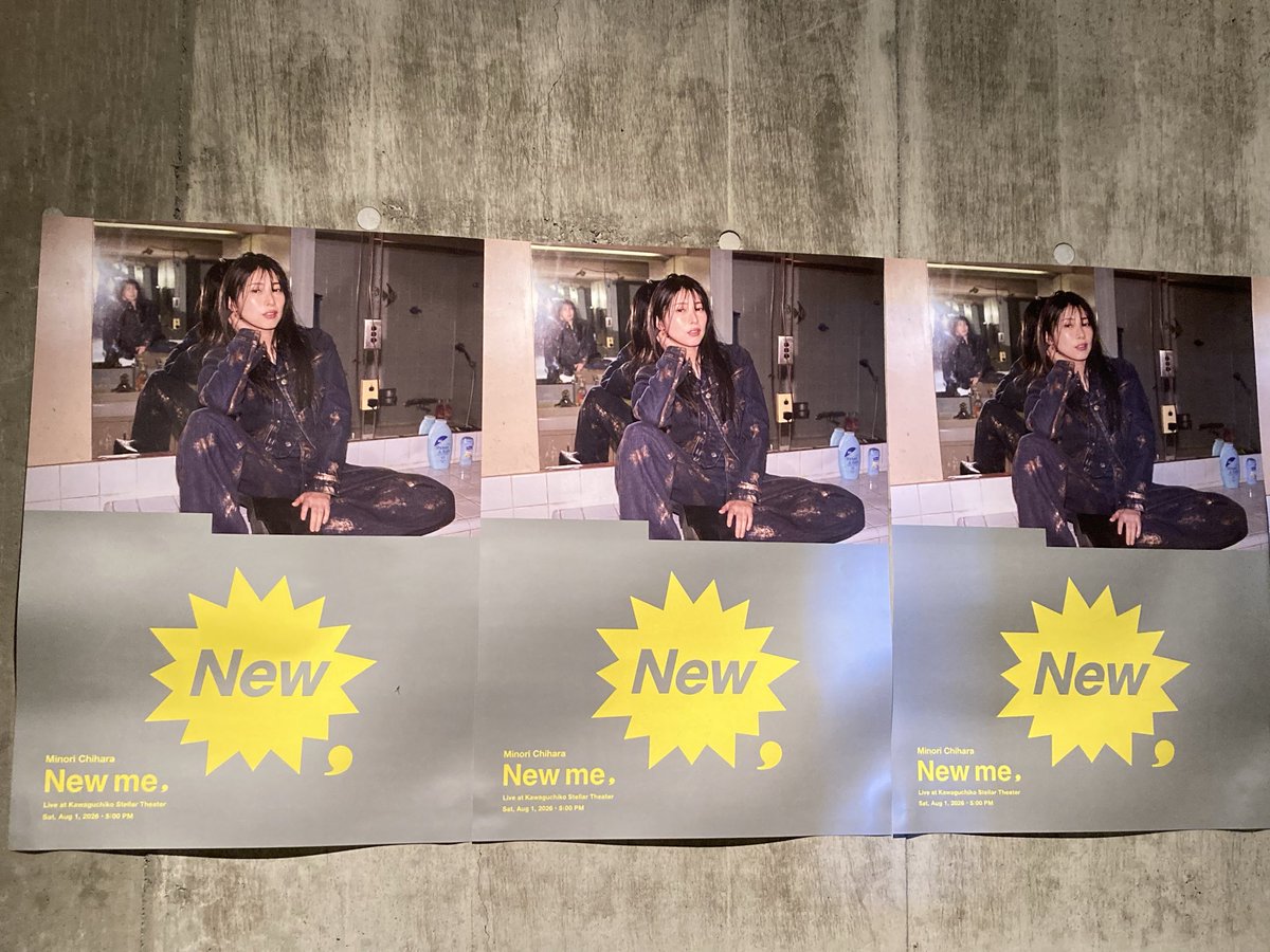 pocho330's tweet photo. みのりんステラシアター、また会いに来ます૮₍　ᵒ̴̶̷ ‧̫ ᵒ̴̶̷　₎ა大好き https://t.co/GBrln1NnVv