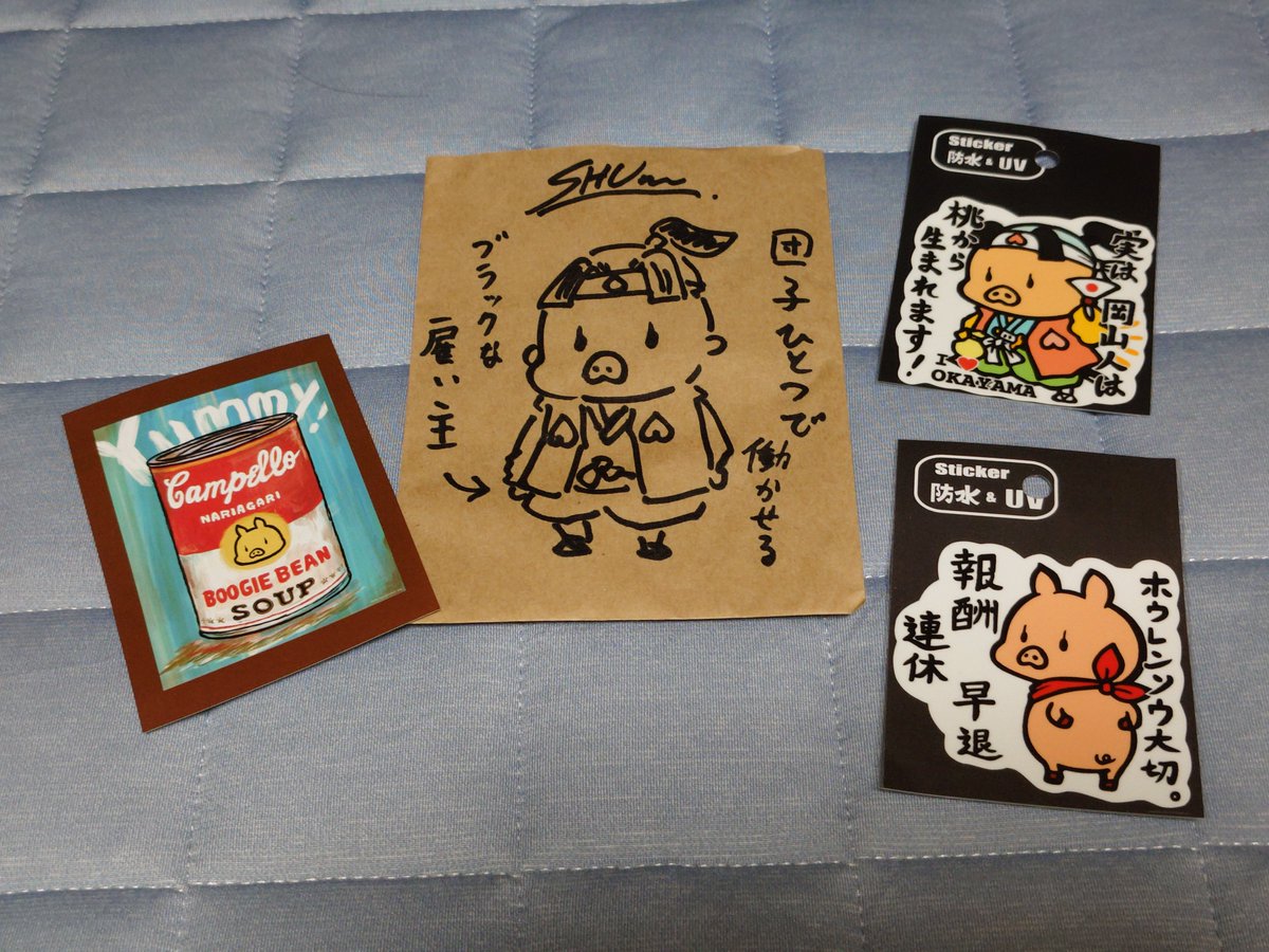 teacat55's tweet photo. 毎回必ず購入してしまうSHUさん(@SHUmatsukura101)のブタちゃん🐷
そして今回一目惚れしたきゅうりの里さん(@MochamiPure)のカッパちゃん🥒
カッパちゃんはお土産用にもたくさん買っちゃいました✨
お気に入りのブースが増えていくって幸せ💕
#瀬戸内ハンドメイドマルシェ
#コンベックス岡山 https://t.co/Aj0lOVWhIK
