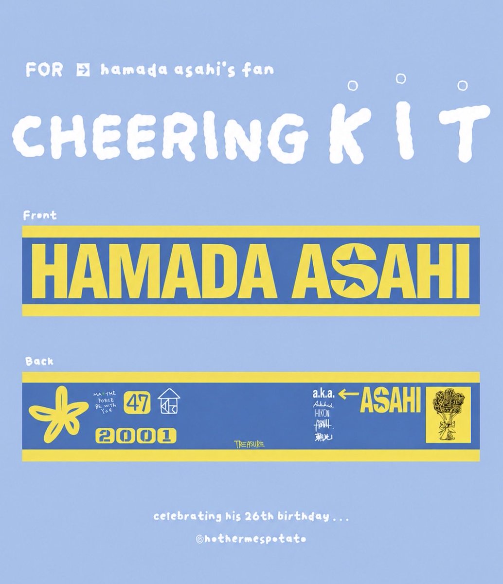 hothermespotato's tweet photo. 🌼𝗛𝗔𝗠𝗔𝗗𝗔 𝗔𝗦𝗔𝗛𝗜'𝘀 𝗕𝗶𝗿𝘁𝗵𝗱𝗮𝘆🌼

아사히의 생일을 기념하여 타올슬로건을 판매합니다♡
#RT 추첨 1분께 슬로건을 보내드립니다!

일시 : 26.08.01 22:00 ~ 26.08.12 23:59
구매 : https://t.co/TbYGFD4XV7

#아사히 #ASAHI #asahi
#트레저 #TREASURE #treasure https://t.co/dVopIjvh7s