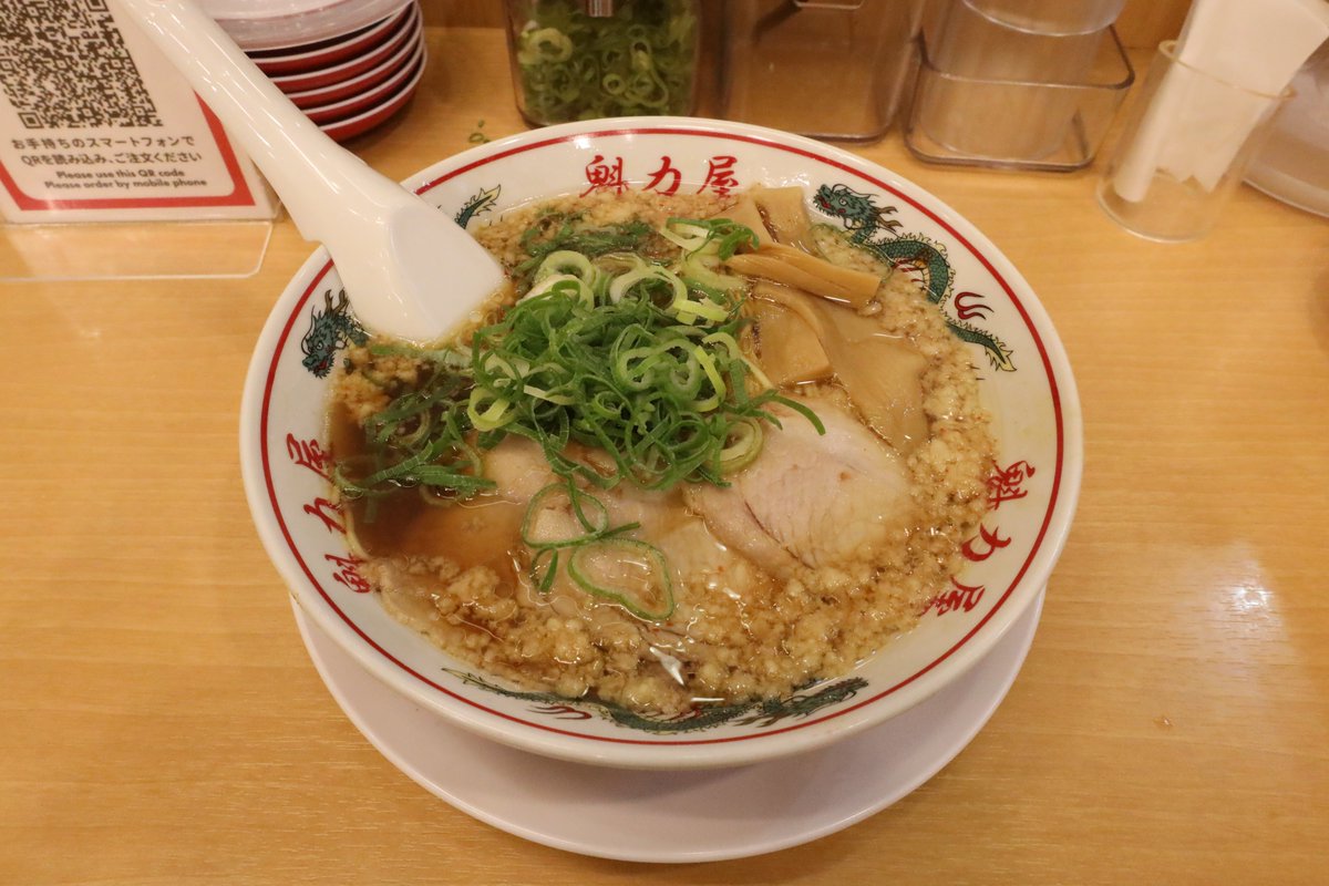 aototoro50's tweet photo. 僕は魁力屋結構好きでして
周年祭の時にかなり食べました
渋谷や池袋に店舗ができたので便利になりました https://t.co/ZcekjjG2NH