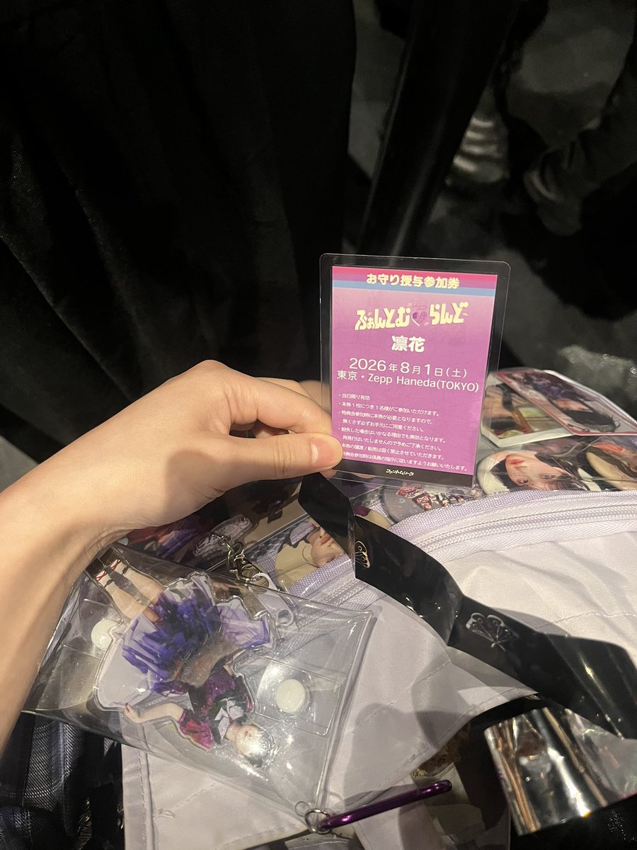 Song_4addiction's tweet photo. 特典会でちゃんと話せるのきゅるしてツーマンぶりだ………🥲 嬉しい😭 やっと思いを伝えられる https://t.co/Ve5lYMoNGW