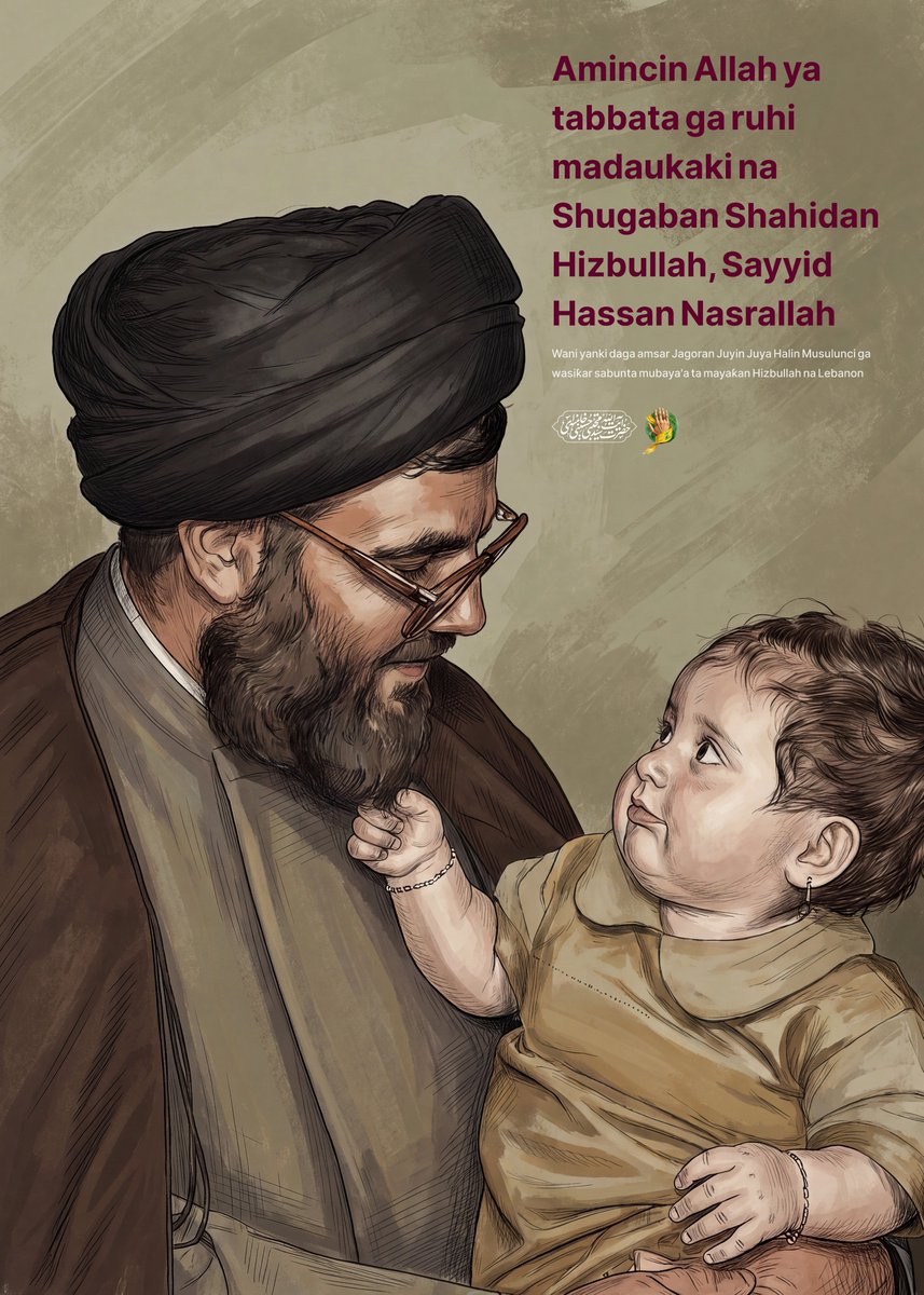 ha_mkhamenei's tweet photo. Amincin Allah ya tabbata ga ruhi madaukaki na Shugaban Shahidan Hizbullah, Sayyid Hassan Nasrallah https://t.co/neUbrWd1NA