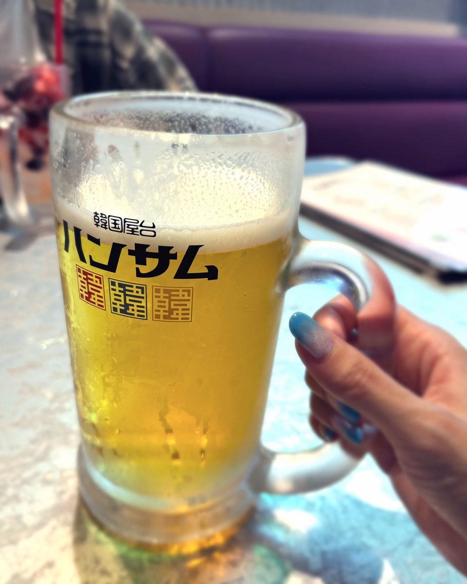 ICHICO27541150's tweet photo. ライブのあとのビールがいちばん美味しいんだから https://t.co/u1otQSceym