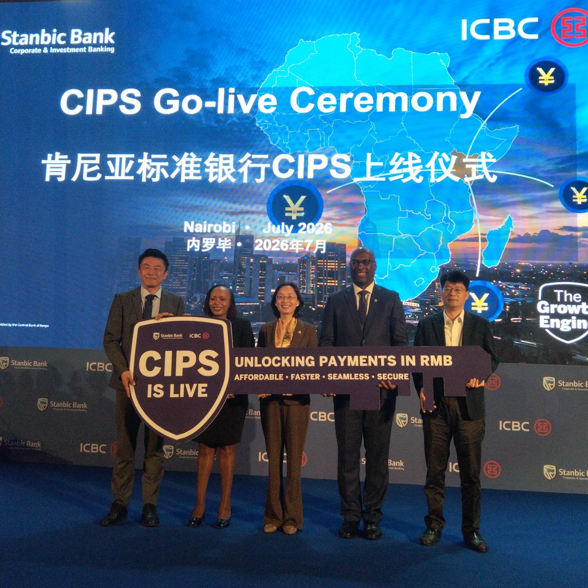 GichohiLilian_'s tweet photo. Yesterday, Stanbic Bank Kenya and ICBC officially launched the Cross-Border Interbank Payment System (CIPS) in Kenya! 🇰🇪🇨🇳 Unlocking faster, seamless, and secure payments in RMB to boost trade and financial integration. 
#StanbicBank
#ICBC
#SinoKenyaTrade https://t.co/9s6Ap8DnCh