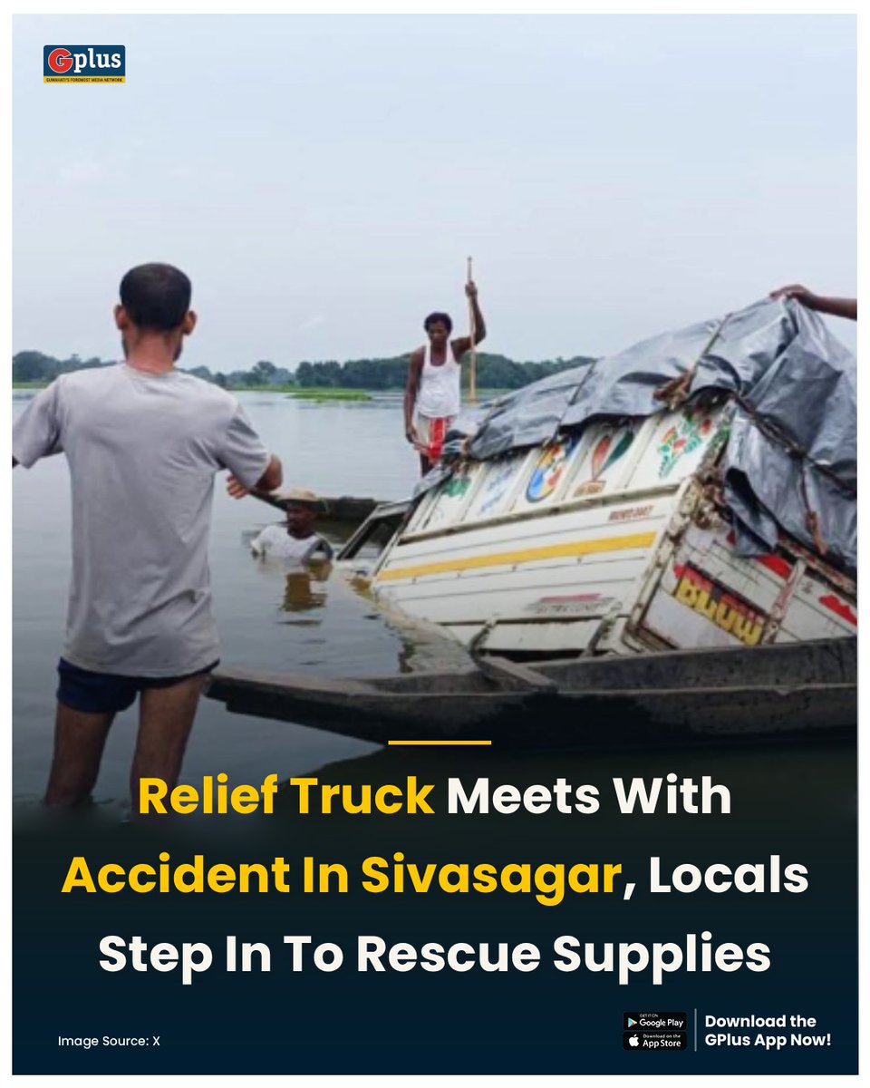 guwahatiplus's tweet photo. NEWS | A truck carrying flood relief materials met with an accident in Assam's #Sivasagar district on August 1, briefly disrupting the transportation of essential supplies to flood-affected areas.

@CMOfficeAssam  #Assam https://t.co/gYmR3nBHa1