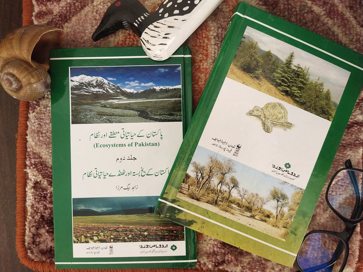 NewbieBirder's tweet photo. We don't have many books on Pakistan's ecology. That being said, finding the published ones are not less than a challenge. These two booklets by the late Z. B. Mirza would be a bit of an academic reading I suppose but something I always looked forward too. https://t.co/hFZPjINrr9