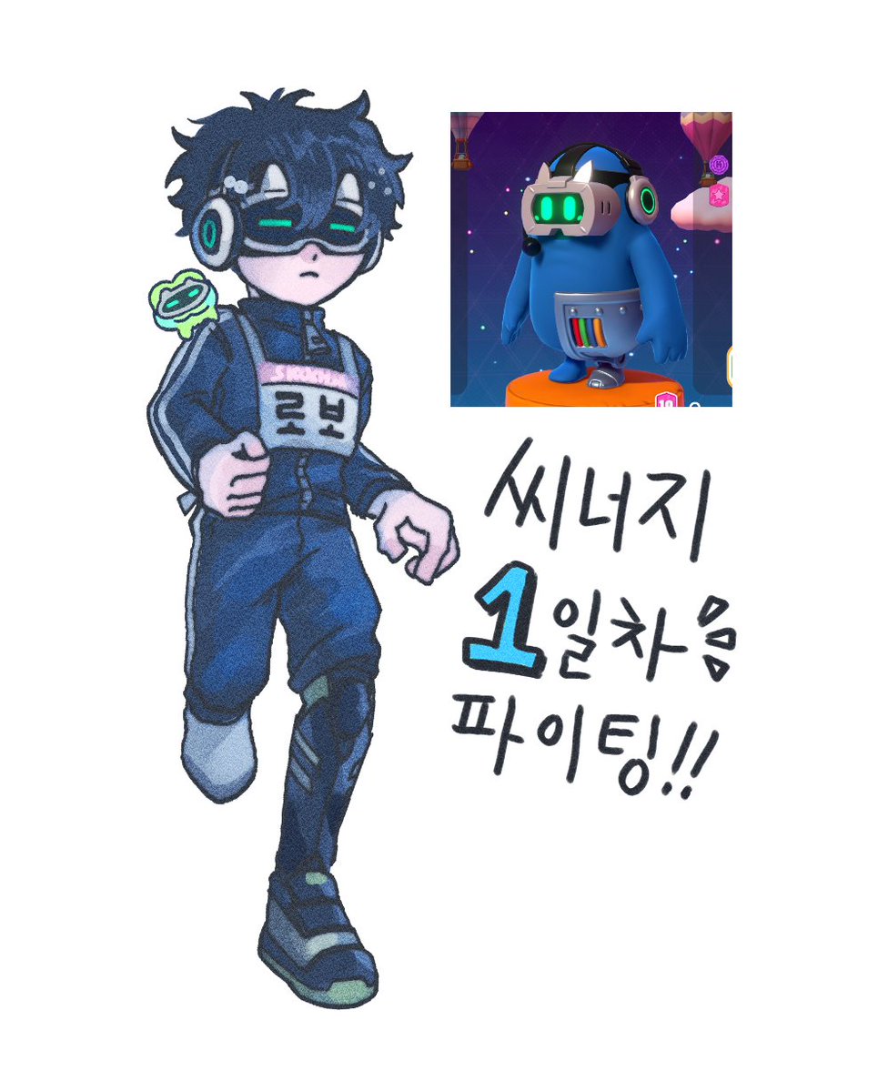 차백 tweet media