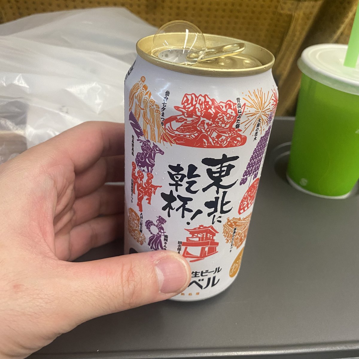 Hiroki169Peipei's tweet photo. CHiCO with HoneyWorks 
TOUR 2026 仙台Rensa

久々の仙台に来れてよかたぞ
下手のバカ兄弟（兄）をみんなで祝ったよー🎂
良い日になれて良かったです🫛
今日も楽しんで遊んでくれてありがとぞー🤟また来ます

ぺいちゅん BASS Hiroki169
#チコハニ_iBESTtour https://t.co/JNLXOGutNZ