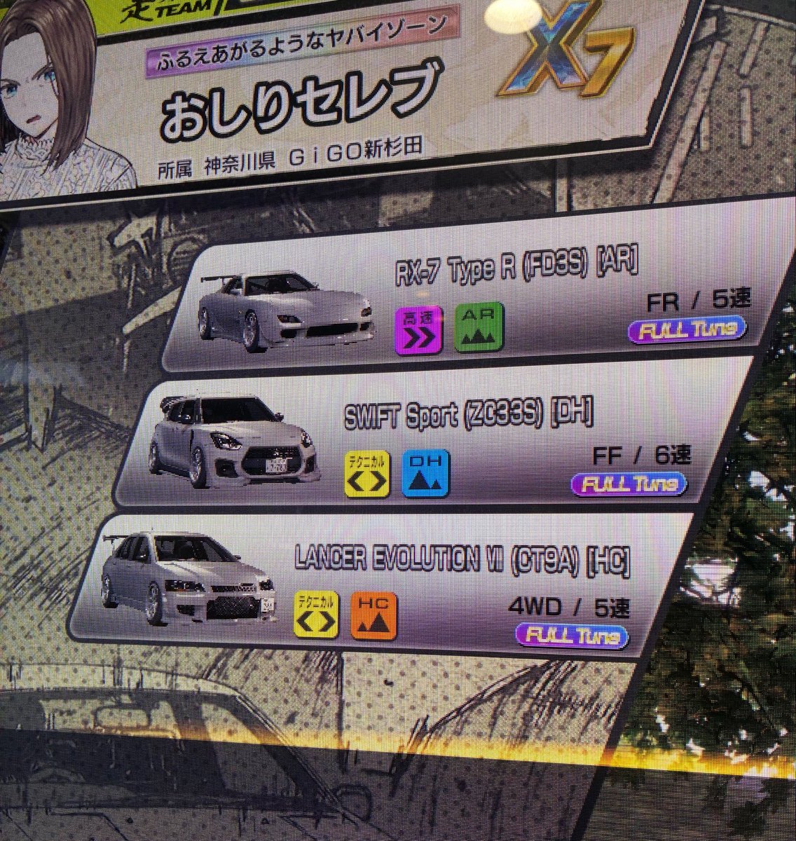 6xgstp's tweet photo. たまには羽を生えさせて真っ白に https://t.co/1AmeDjM2HK