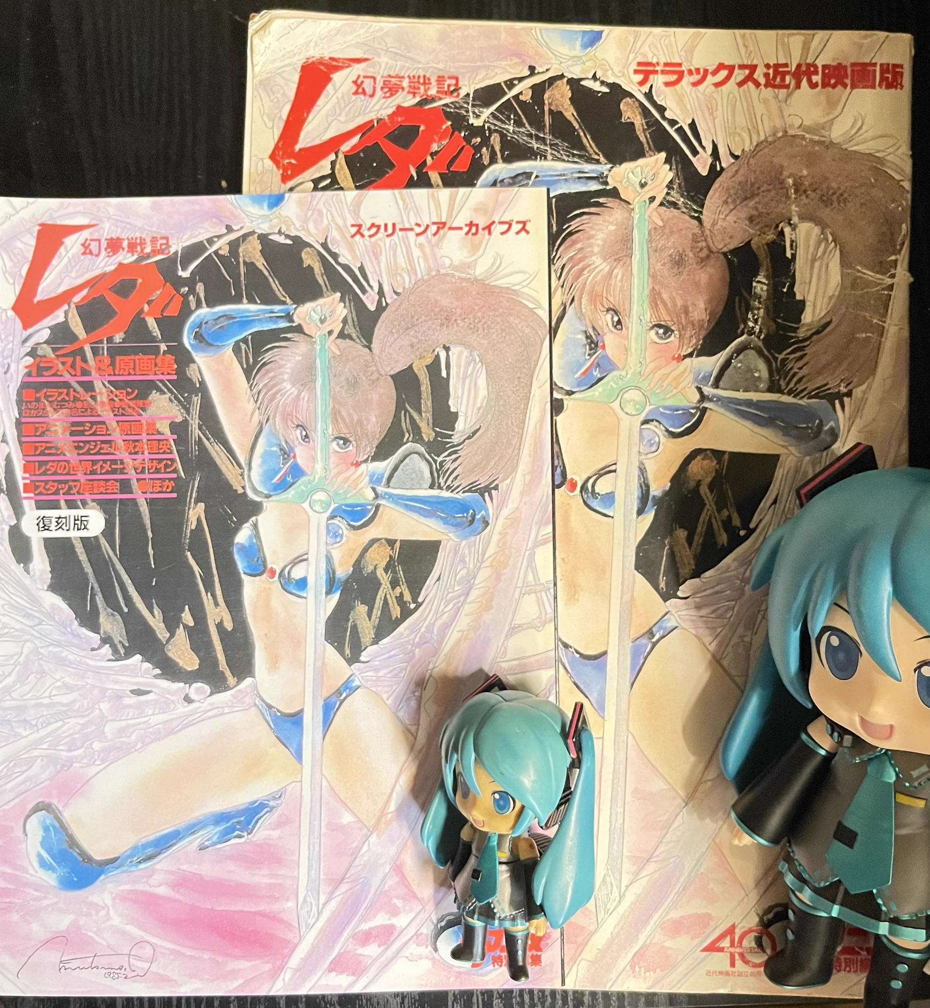 エリック on X: 