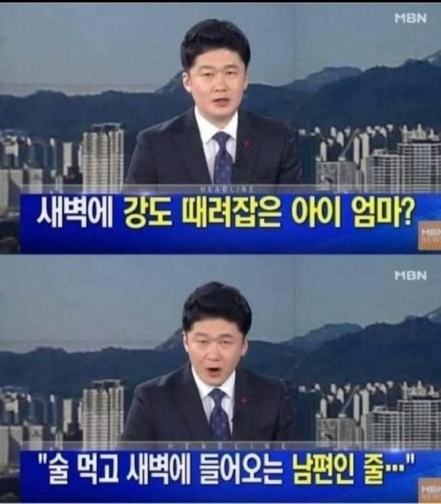 짤만드는 감성돔 tweet media
