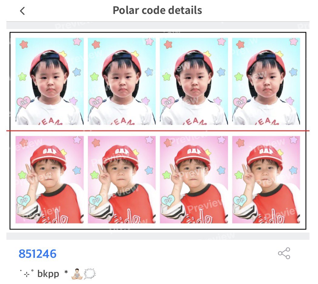 biioonq's tweet photo. 𐙚 — 𐬹 ทุกคนเราทำสิ่งนี้ ้ ออกมาแล้ว ⁺◦ * 💧💧
𖥻 ใครไปปริ้นแล้วมาอวดกันได้นะคับ ั  
´ ฝากเอ็นดู ✌🏻อ้วมจิ๋วจิ๋ว ๋ ด้วย ย ˙ ୭ৎ
cobe : 851246   -   ˙⊹˚ bkpp  * 🧘🏻🗯️

( #bbillkin #ppkritt #GiveawaysforBKPPFC ) https://t.co/zeuogCb8xi