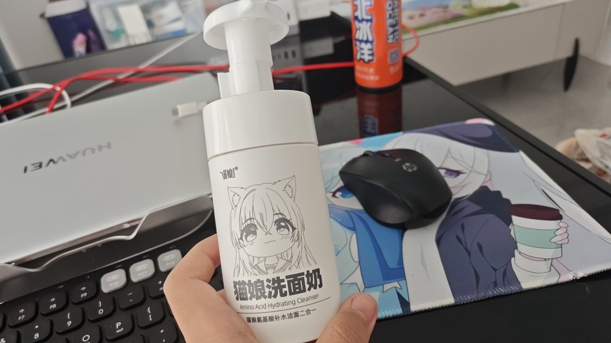 ailisi___mtf's tweet photo. 怎么办啊？用了猫粮洗面奶，现在长猫尾巴了😭 https://t.co/NSRM36jLj8