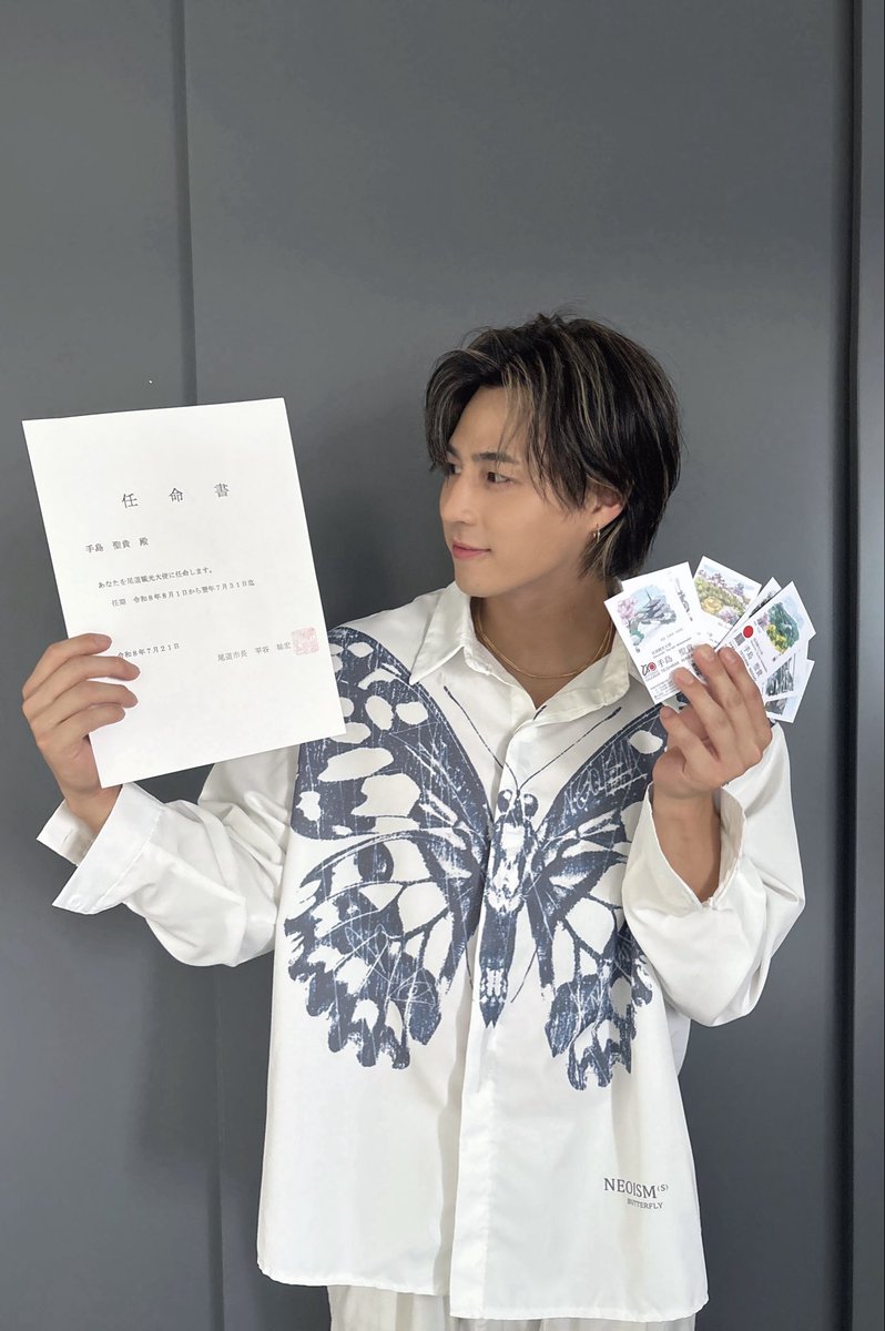mxv_masaki_'s tweet photo. 【ご報告】
この度、「尾道観光大使」に
就任させていただきました！！！

大好きな地元の観光大使になることができて幸せです😭！！

ずっと大好きな地元。
まじでめっちゃいいとこじゃけ1人でも多くの人に足を運んでもらえるように！
微力ながら盛り上げていけるように頑張ります🔥

#広島 #尾道 https://t.co/pYHepBf2pw