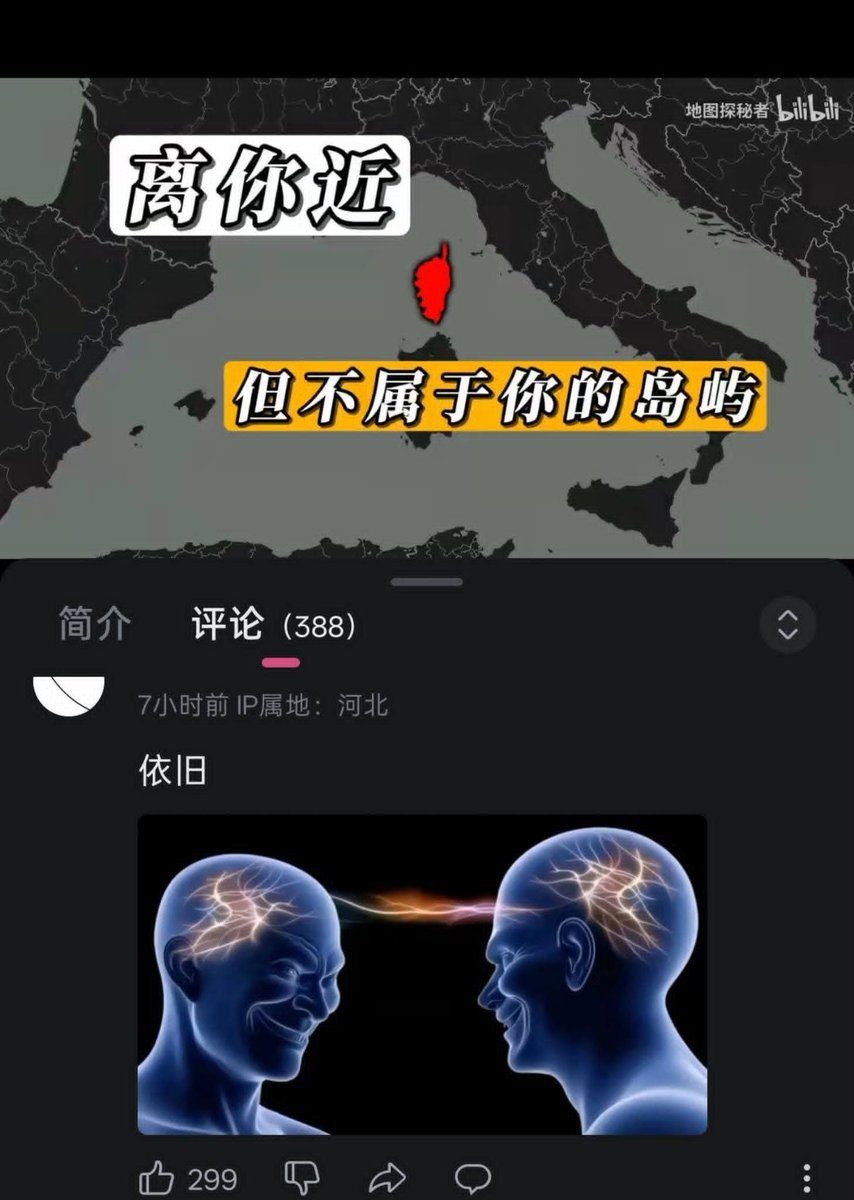 Lrx518425's tweet photo. 🧐 https://t.co/HEyKpZGetg