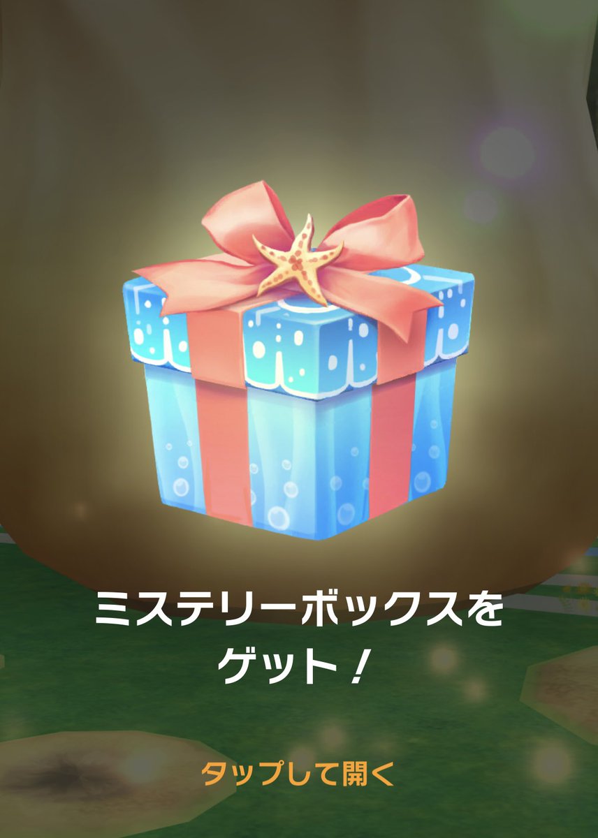 humpty2's tweet photo. 一年で1番爽やかなキノコが好き〜ボックスも可愛くて好っき https://t.co/I2bmd7Y4zH