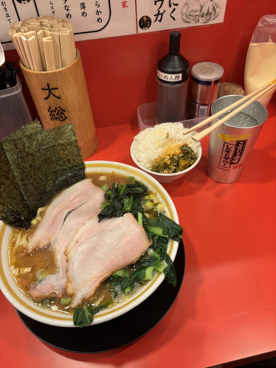 Rin_48Lv's tweet photo. 2026年43杯目
大総家 神田
ラーメン中 小松菜TP 🍚

1日動き回ったあとのこれが至高 https://t.co/gmGzDMoxW8