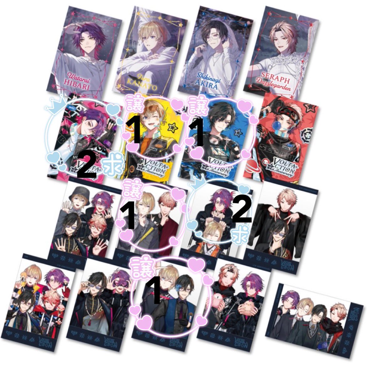 nns_h's tweet photo. @zSEiXnAKeIaMPX4 初めまして、こんばんは。検索より失礼致します。画像に印を付けさせたもの、チェキ4:4、特典1:1にて交換させて頂くことは可能でしょうか？IDつきのお写真も続けて添付させて頂きます。ご検討頂けると幸いです。よろしくお願いいたします。 https://t.co/Wuh8tOQEDB