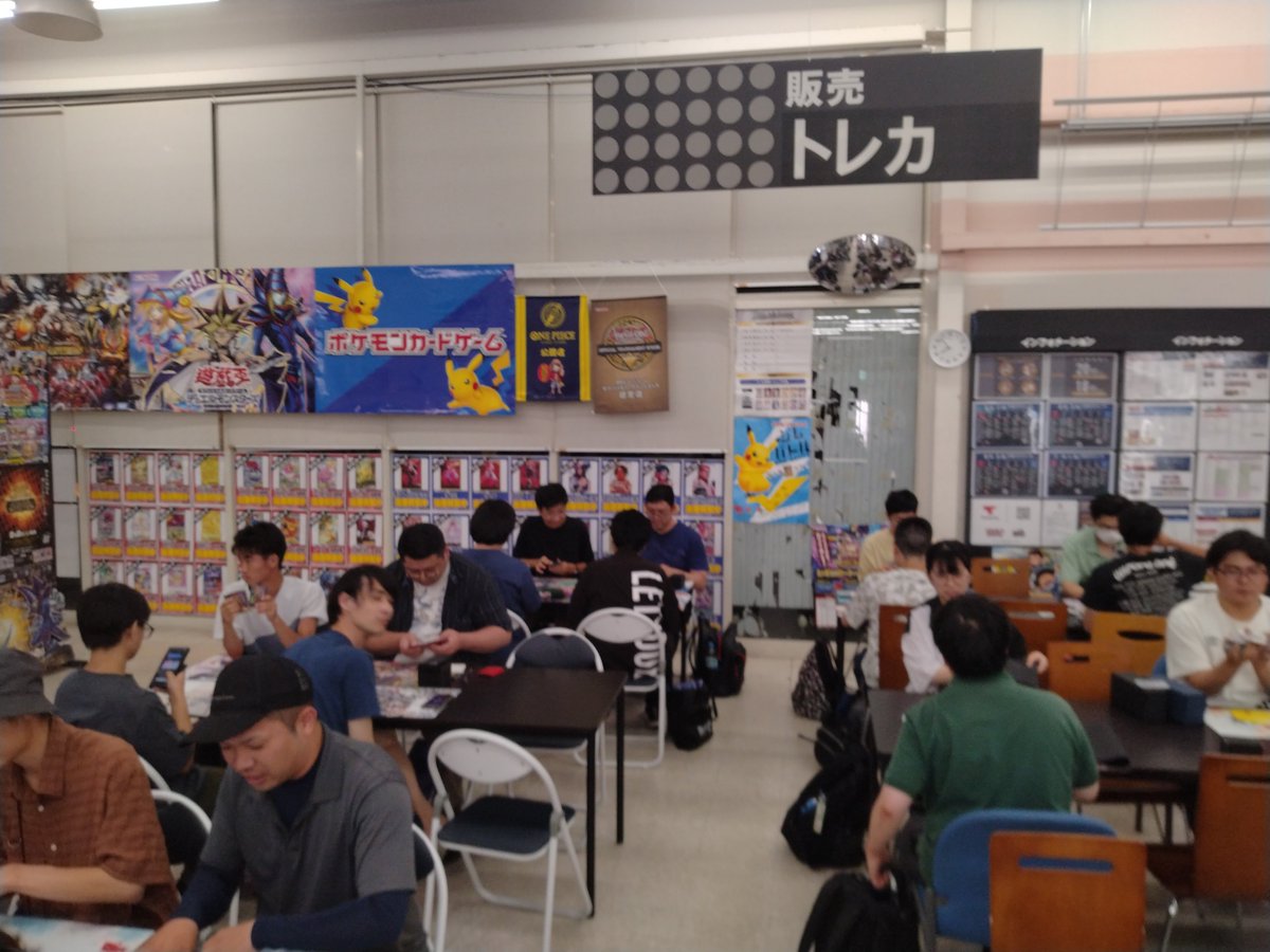 murimuri_sn4i1's tweet photo. 本日はお集まりいただきありがとうございます！！
32名！！満員御礼！！
来月は9月5日です！
 #HSDM
⬆付けて感想よろしくお願いいたします🙏 https://t.co/5qCnaUbQrC