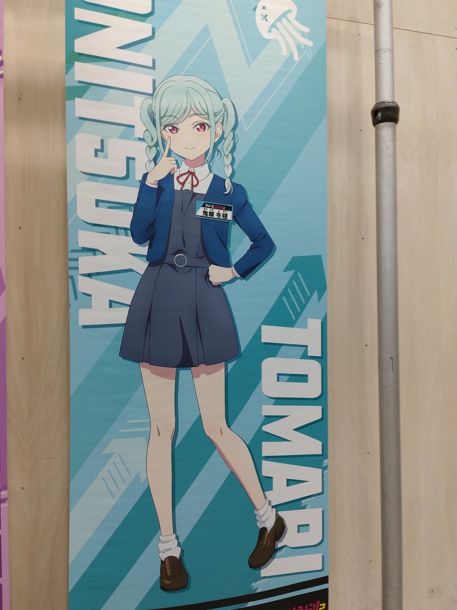 silver_karasu's tweet photo. 「鬼乙女暴風隊

パシリ隊長もっちぃじゃい

対戦上等

参戦したLiella!好き好き連合のみんなのコーレス胸熱じゃい！

サンキューな！」

…と言ってみたいバラエティ＋ライブだからポストした

ちぃちゃんのみ取りそこね

#ちゅーとりえらいぶ2026_Day1 https://t.co/nuZp61Q97I