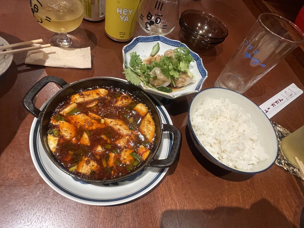 shuwari_'s tweet photo. おやつ https://t.co/YHGBJeCNJo