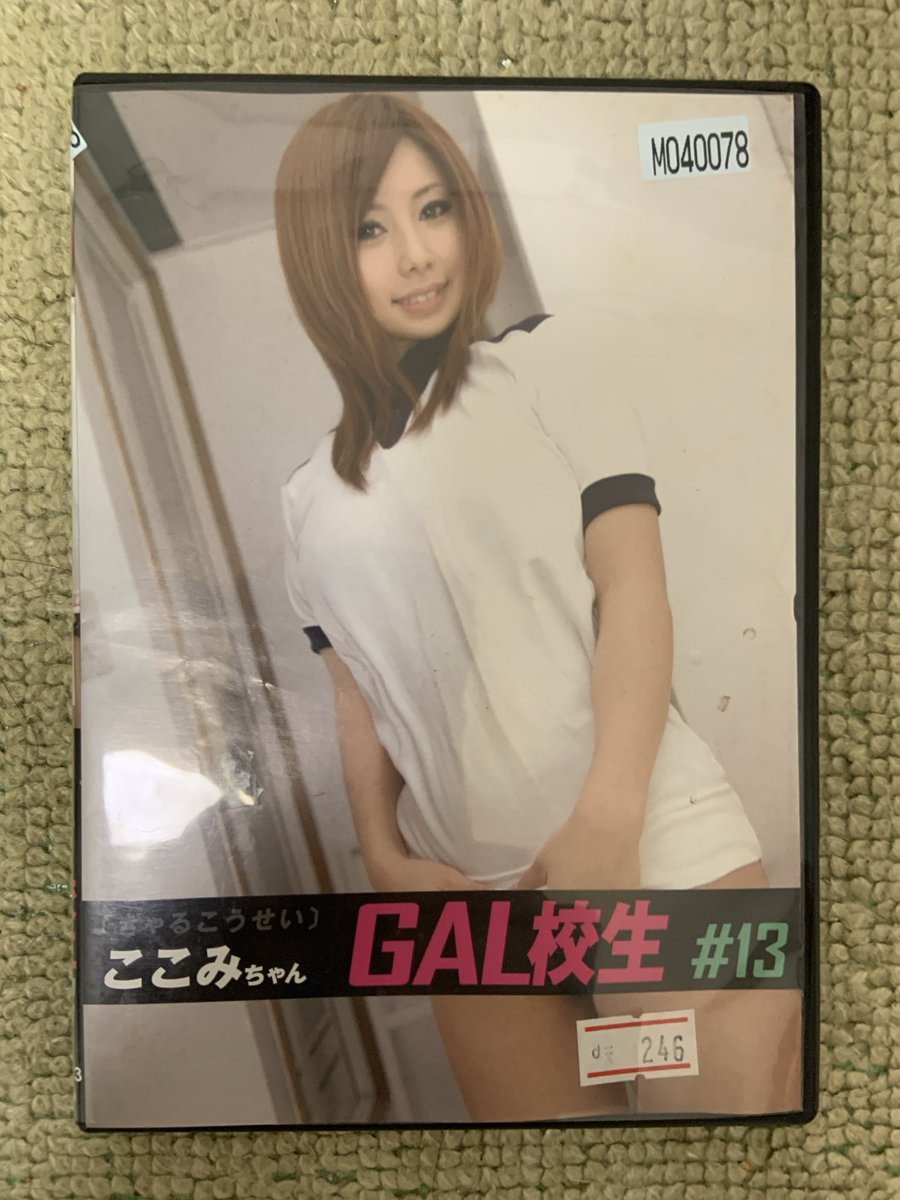 HidehiroWaog's tweet photo. 激カワロリ巨乳ギャルの心美ちゃんがブルマ姿でベロチュー手コキ脚コキ（ルーソ）尻コキ顔騎パイズリと童貞君を弄ぶ。
見どころ:ブルマー 69による、Fの見え度、本気度も嬉しい。
美乳によるパイズリ ク○ニ　強制手マン
片足にブルマとパンティを引っ掛けたまま後ろから前から挿入 https://t.co/ypOJNlSdsu