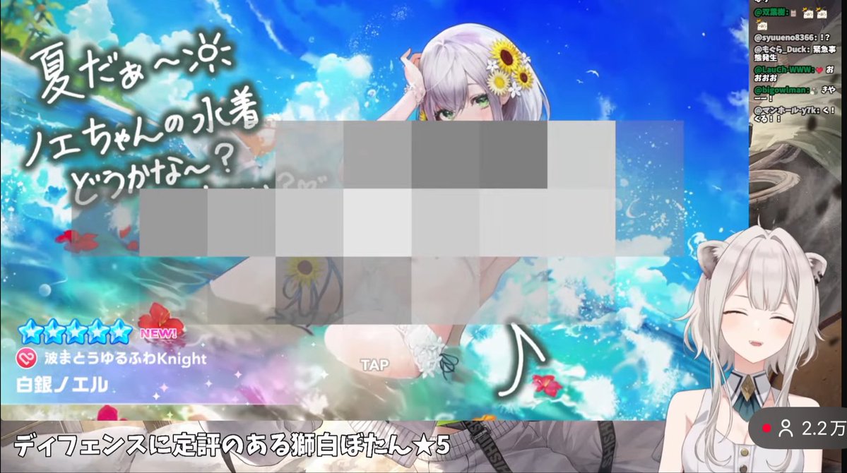 bb_FALKE's tweet photo. 逆にいかがわしいわwwww https://t.co/imUvoLVGdi