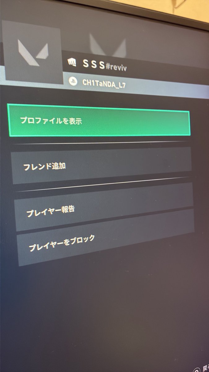 な tweet media