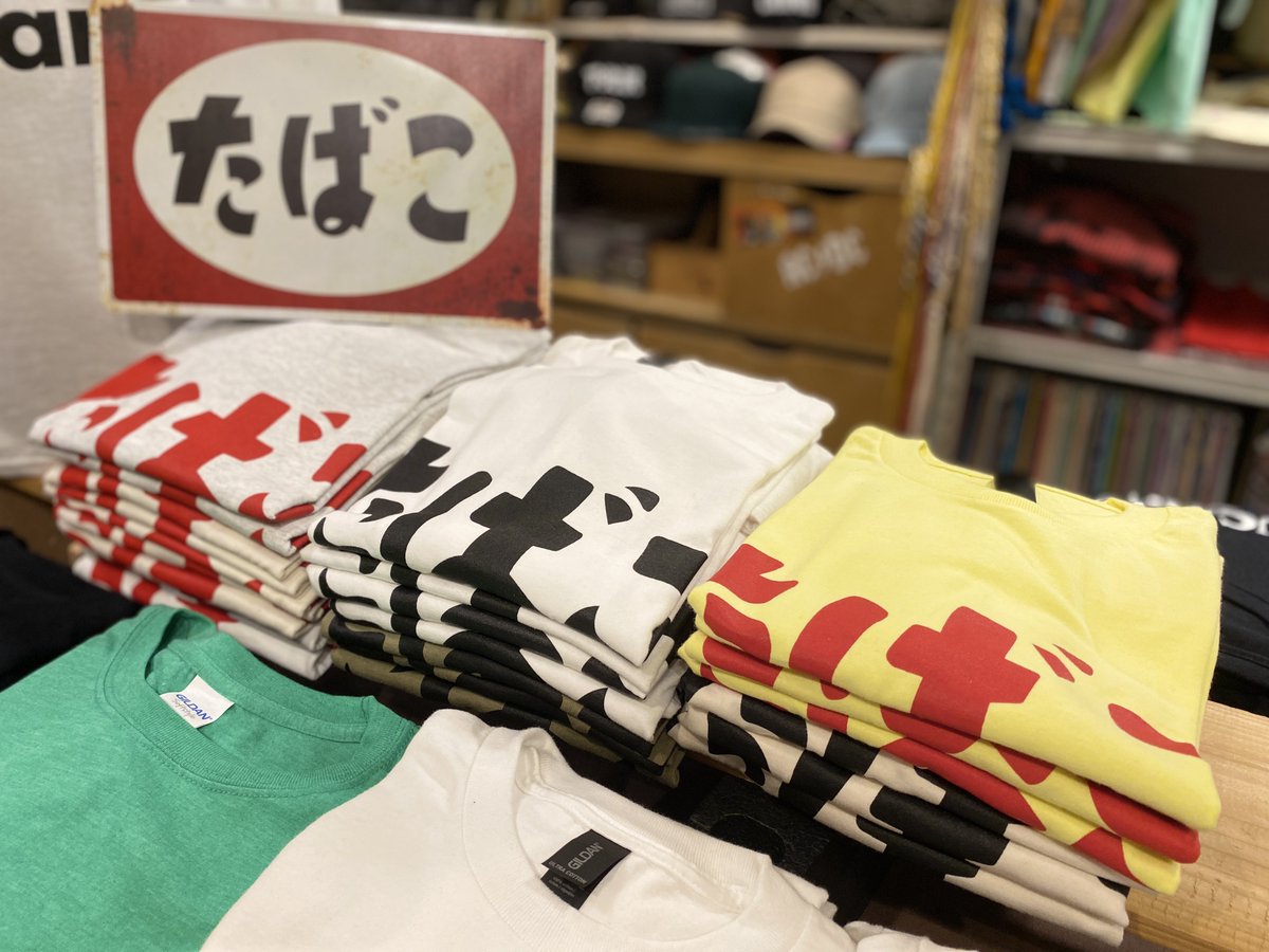 ROCKCRIMEZ's tweet photo. Pick Up!!
たばこTシャツ https://t.co/V3k3hKbdEc
