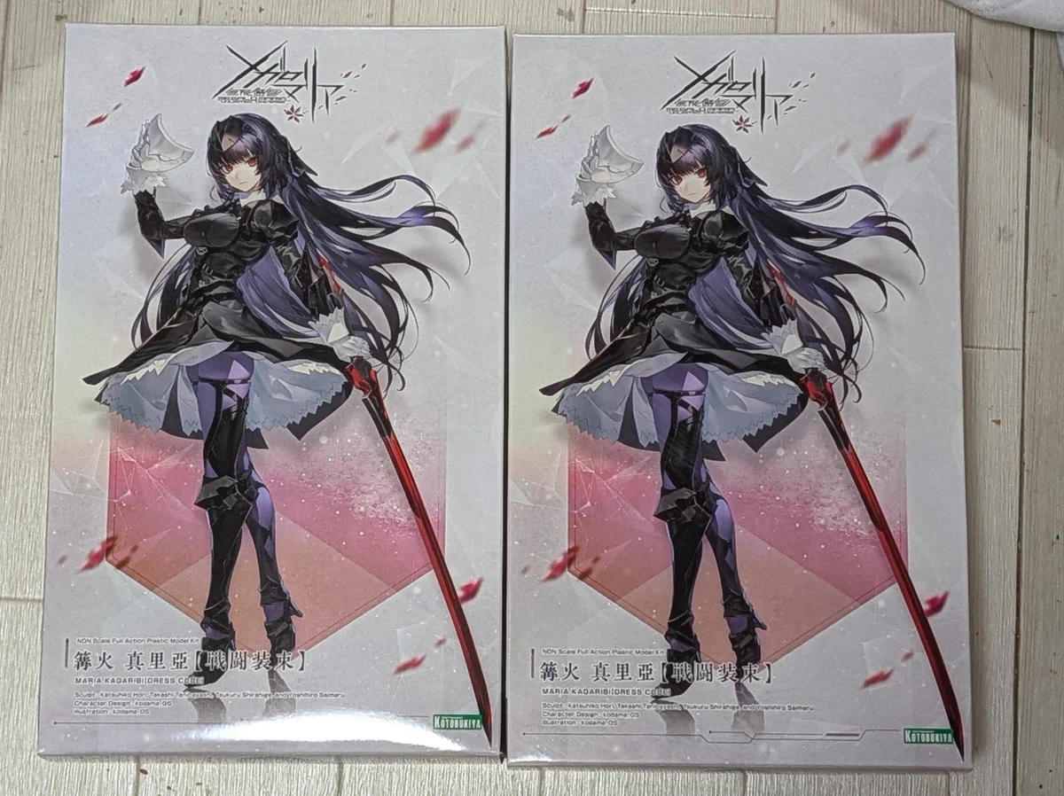 rimik☆ページ作成です☆ SASAMkⅡ on X: 