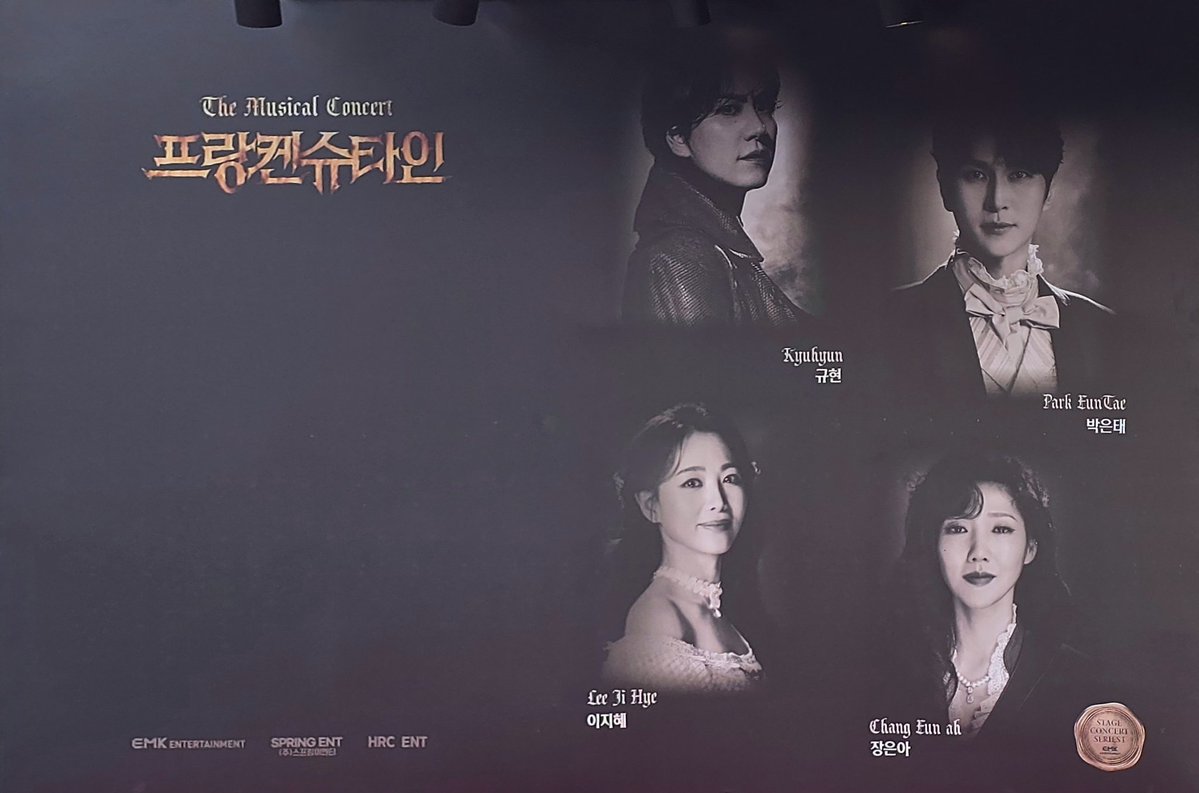 deogoogoo's tweet photo. 프랑켄슈타인:더뮤지컬콘서트
2026.08.01 장충체육관

그래..이거지.. 잘했다진짜로ㅠㅠ
오버츄어부터 2시간 20분 내내 꽉채워서 폭풍 오열하다가 나왔습니다 예.. https://t.co/LgSYSB6Fzq