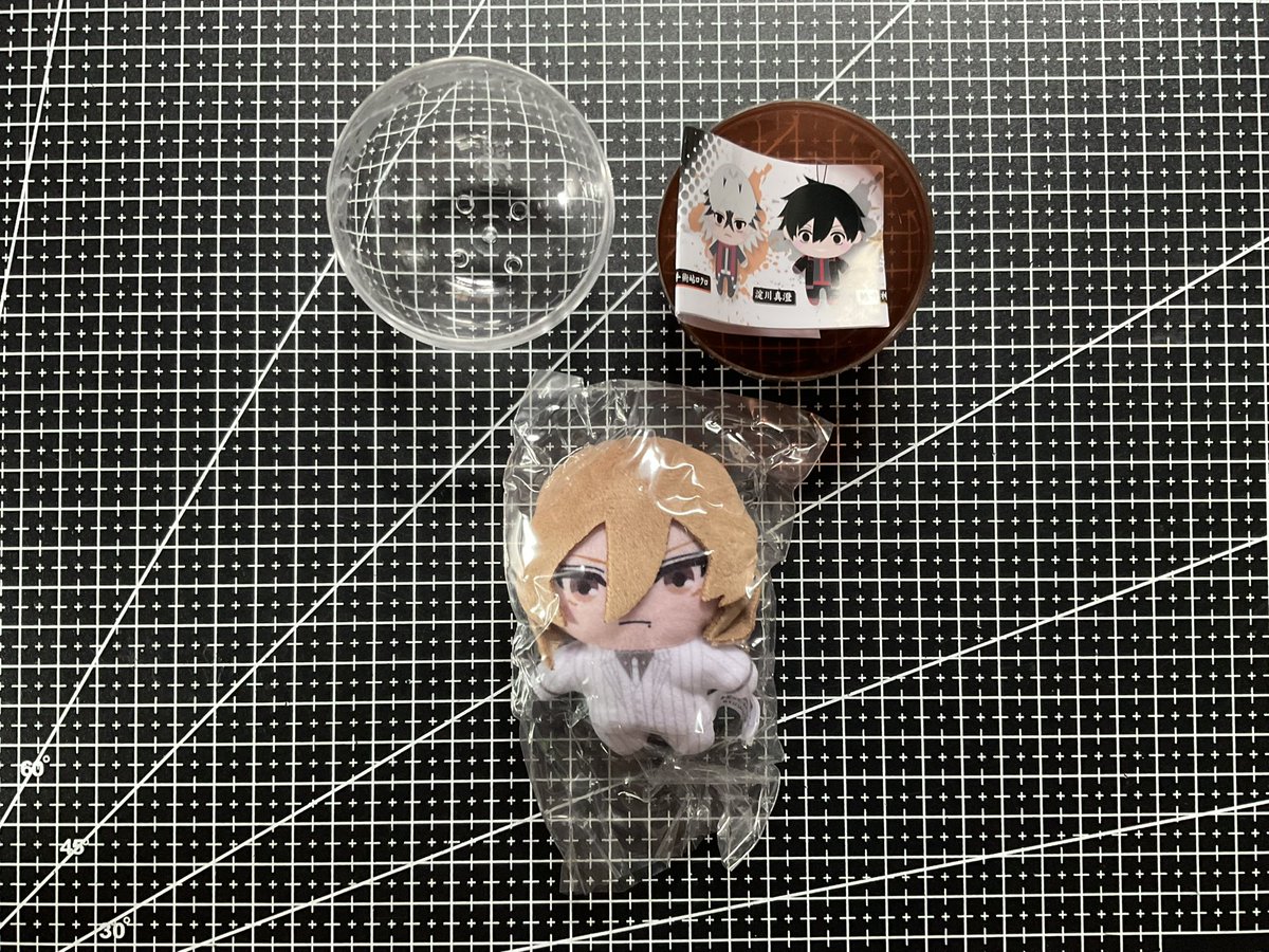 NatTA_1st's tweet photo. กาชาปอง มิคาโดะ

90฿

#ตลาดนัดโทเง็น #ตลาดนัดtougen #ตลาดนัดtougenanki https://t.co/BFPmrzc5Rm