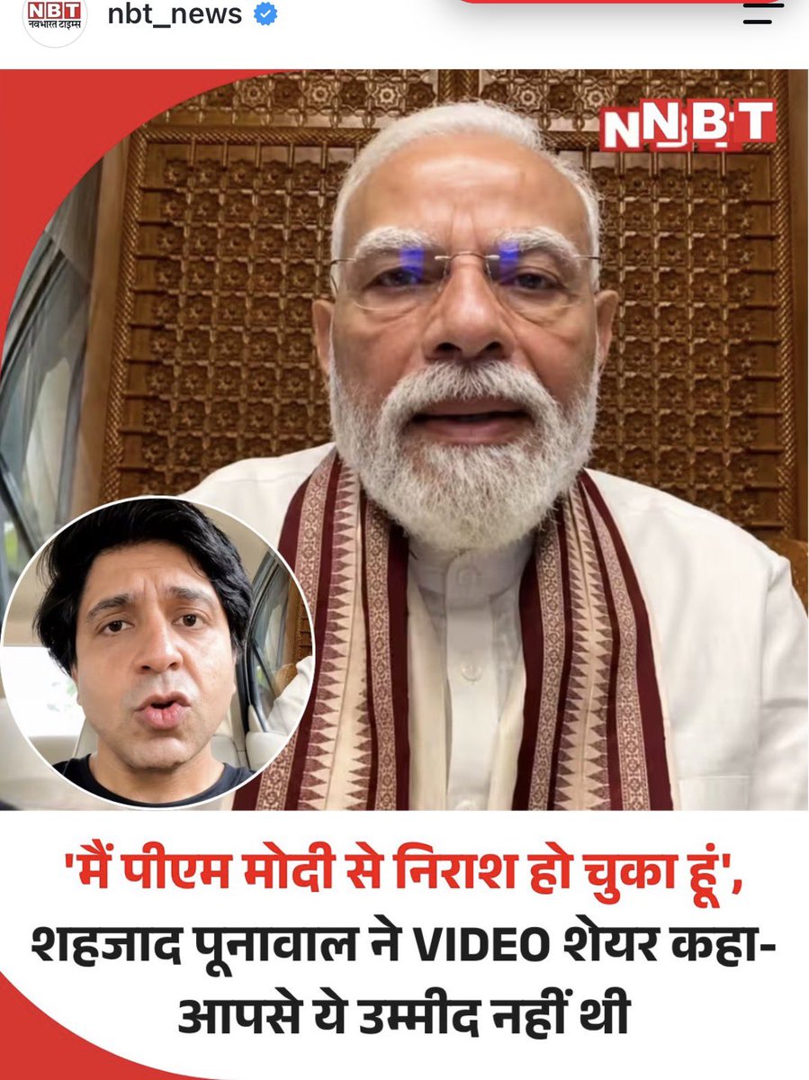 Shehzad_Ind's tweet photo. Kuchu Puchu …Sarcasm kya hai pata hai aapko? 😂😂

Dictatorship mein Fail hona is a praise 😬 https://t.co/B6k3PJR2Qk