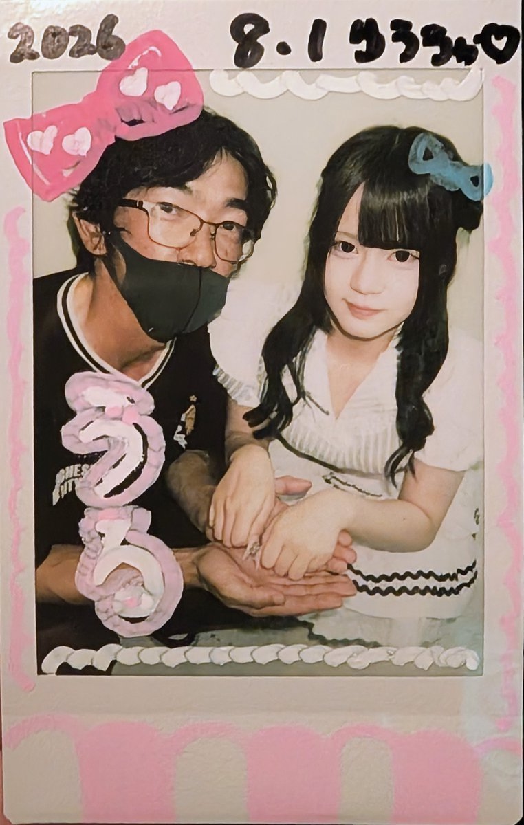 yucha0810's tweet photo. 初トイメリー！
体入のうるちゃん！ https://t.co/L4Y20WKaWh