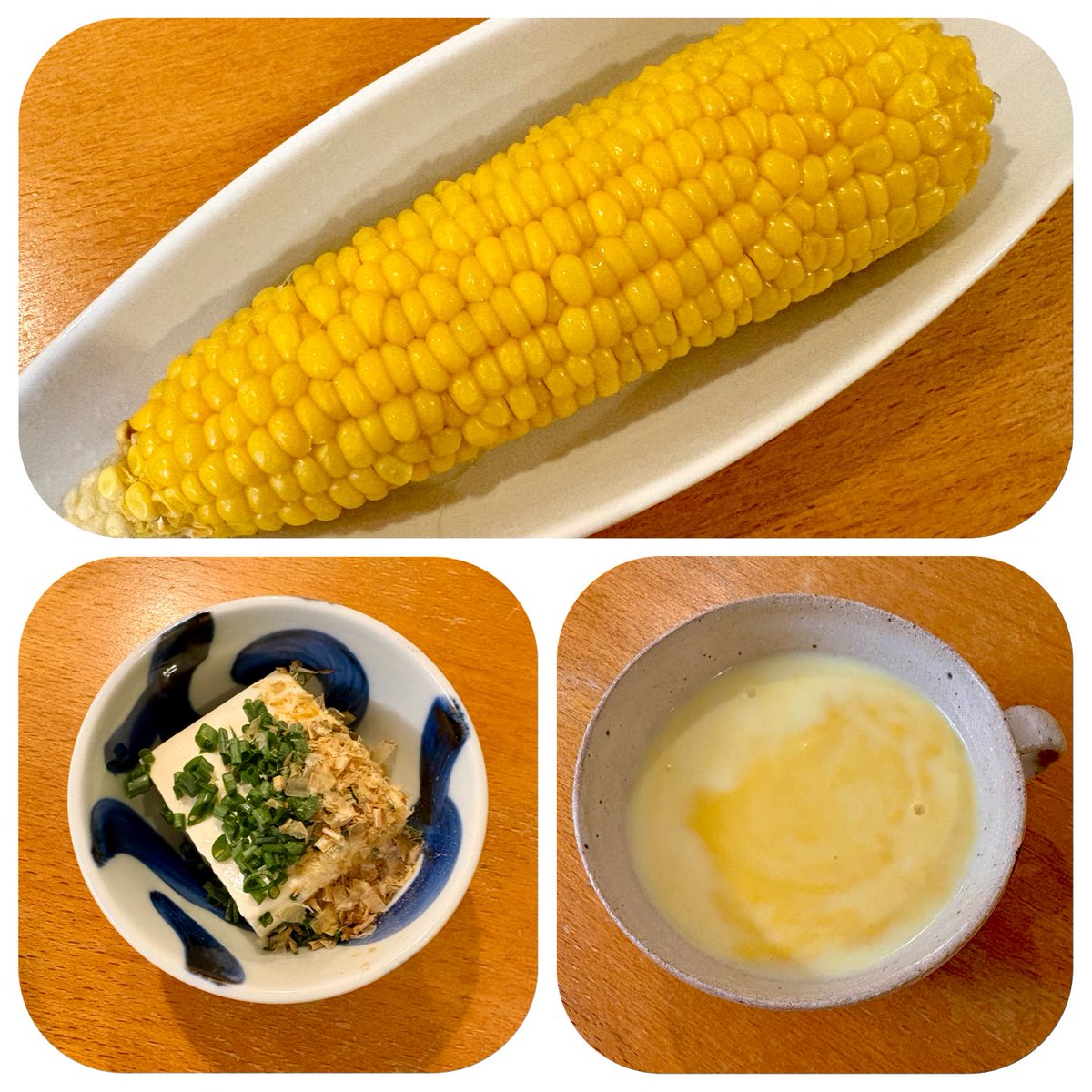 _comugi_'s tweet photo. .
うちのご飯(🍚•᎑•🍚)
今日も旦那さんは
Ʊ"-ʓ🍺の日に‥

　焼きウインナー

　煮卵

　山菜の煮物

　茹でﾄｳﾓﾛｺｼ➰🌽

　冷や奴[ 'ω' ]

　冷製コーンポタージュ
　(( 私だけ😋
　. https://t.co/316N3dYvtM