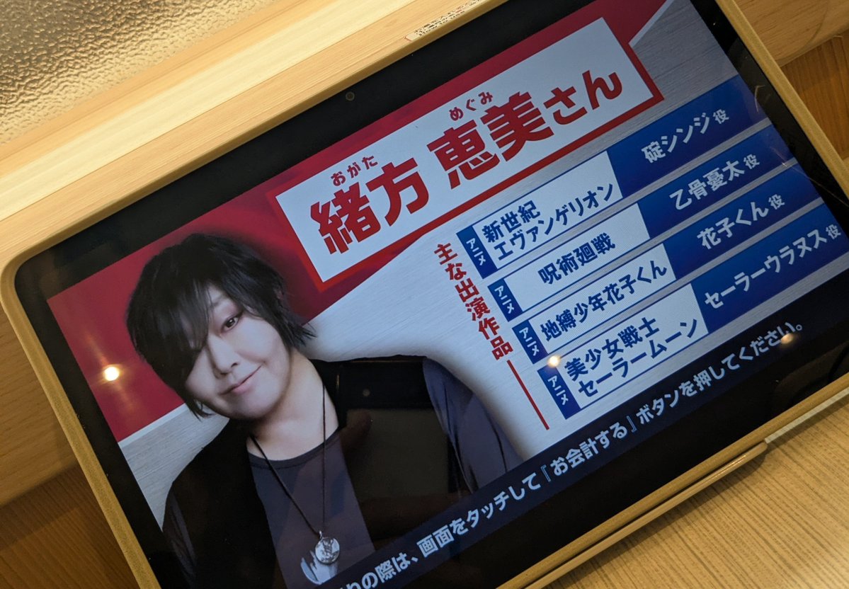 sgtru2's tweet photo. 苗木くんとグリームニル無し https://t.co/FprUg2HRGL