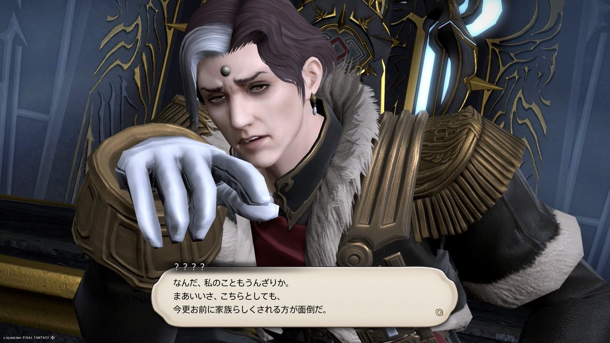 rockcan69's tweet photo. ff14で最も人気なキャラきたー。
初めての時はなんでこんな奴が人気なん？そういうネタ？ネタにしても全く面白くないし、、、やっぱオルシュファンやろなんて思ってたが暁月終わる頃にはお前、、、最高やないか、、、ってなる奴。
俺的ゲーム史上、ライドウや人修羅と並ぶほど好きなキャラ。 https://t.co/eO3BQg2EGB